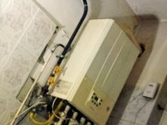 Vand centrala termica Galati