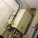 Vand centrala termica Galati